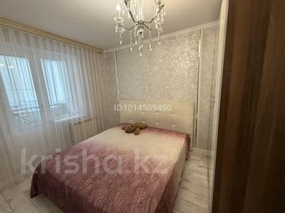 4-комнатная квартира · 92 м² · 4/9 этаж, мкр 11 аз наурыз 6 — напротив ресторана ханшайым за 30 млн ₸ в Актобе
