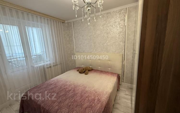 4-комнатная квартира · 92 м² · 4/9 этаж, мкр 11 аз наурыз 6 — напротив ресторана ханшайым за 30 млн ₸ в Актобе — фото 2