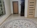2-комнатная квартира · 91 м² · 4/5 этаж, мкр. Алтын орда, Мкр. Батыс-2 9/3 — Сымбат школы за 280 000 ₸ в Актобе — фото 3