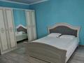2-комнатная квартира · 91 м² · 4/5 этаж, мкр. Алтын орда, Мкр. Батыс-2 9/3 — Сымбат школы за 280 000 ₸ в Актобе — фото 4