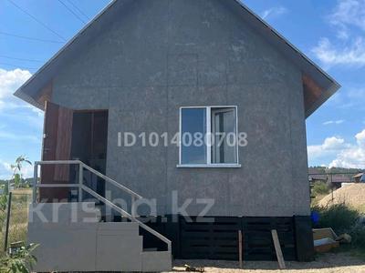 Дача · 3 комнаты · 30 м², 12 я улица 9 — С/о Рай за 20 000 ₸ в Новой бухтарме
