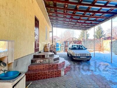 Продажа домов и дачи в Алматинской обл.: Отдельный дом · 5 комнат · 136 м² · 13 сот., Сейфуллина за ~ 34 млн 〒 Отдельный дом · 5 комнат · 136 м² · 13 сот., Сейфуллина за ~ 34 млн 〒 в Жамбыле