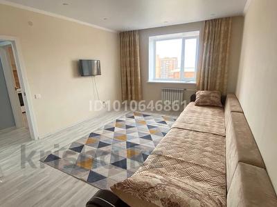 1-бөлмелі пәтер · 43 м² · 7/10 қабат, Сарыарка 7/5, бағасы: 140 000 ₸ в Кокшетау