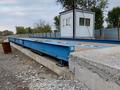 Завод · 2.18 га, Жибек жилы 30 за 900 млн 〒 в  — фото 8