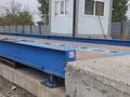 Завод · 2.18 га, Жибек жилы 30 за 900 млн 〒 в  — фото 9