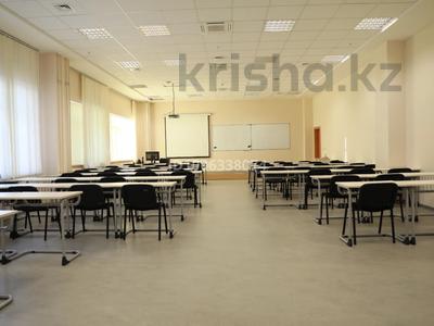 Образование, конференц-залы · 129 м² за 113 520 〒 в Астане, Нура р-н