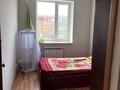 2-комнатная квартира · 60 м² · 4/5 этаж, Көкжал Барак 2/2 за 180 000 ₸ в Усть-Каменогорске — фото 4