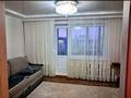 2-комнатная квартира · 51 м² · 7/10 этаж, Текстильщиков 2 за 22.5 млн ₸ в Костанае — фото 2