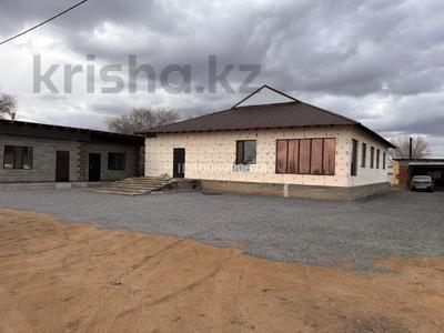 Отдельный дом · 6 комнат · 224 м² · 12 сот., Бирлик 30 за 70 млн 〒 в Жанаарка