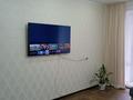 1-комнатная квартира · 46 м² · 8/10 этаж, мкр Строитель, Жамбыла 40/1 за 13 000 〒 в Уральске — фото 14