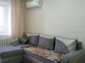 1-комнатная квартира · 46 м² · 8/10 этаж, мкр Строитель, Жамбыла 40/1 за 13 000 〒 в Уральске — фото 15