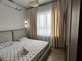 2-комнатная квартира · 60 м² · 16/16 этаж, Сырым батыра 99/3 — Толеметова за 15 000 ₸ в Шымкенте, Каратауский р-н