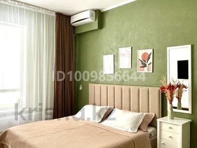 1-комнатная квартира · 40 м² · 1/7 этаж, Кабанбай батыра 60а/20 за 17 000 ₸ в Астане, Есильский р-н