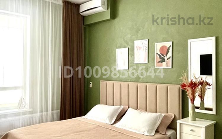 1-комнатная квартира · 40 м² · 1/7 этаж, Кабанбай батыра 60а/20 за 17 000 ₸ в Астане, Есильский р-н — фото 2