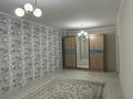 1-комнатная квартира · 46 м² · 4/5 этаж, Асар-2 12А за 150 000 ₸ в Шымкенте, Каратауский р-н — фото 5