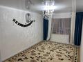 2-бөлмелі пәтер · 50 м² · 2/9 қабат, 27-ш/а. 10, бағасы: 13.5 млн ₸ в Актау, 27-й мкр