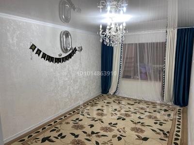 2-бөлмелі пәтер · 50 м² · 2/9 қабат, 27-ш/а. 10, бағасы: 13.5 млн ₸ в Актау, 27-й мкр