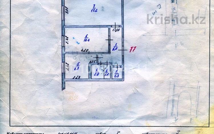 4-комнатная квартира · 61.1 м² · 1/5 этаж, Мухита 95/1 — Кердери за 25 млн ₸ в Уральске, мкр Школьник — фото 2