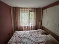 4-бөлмелі пәтер · 61.1 м² · 1/5 қабат, Мухита 95/1 — Кердери, бағасы: 25 млн ₸ в Уральске, мкр Школьник — фото 19