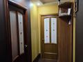 4-бөлмелі пәтер · 61.1 м² · 1/5 қабат, Мухита 95/1 — Кердери, бағасы: 25 млн ₸ в Уральске, мкр Школьник — фото 6