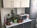 3-комнатная квартира · 67 м² · 1/9 этаж, мкр Астана 87 — По ул. Арғынбекова за ~ 30 млн ₸ в Шымкенте, Каратауский р-н — фото 3