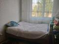 3-комнатная квартира · 67 м² · 1/9 этаж, мкр Астана 87 — По ул. Арғынбекова за ~ 30 млн ₸ в Шымкенте, Каратауский р-н — фото 7