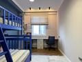 4-комнатная квартира · 130.1 м² · 7/8 этаж, Мәңгілік Ел 42а за 104.9 млн ₸ в Астане, Есильский р-н — фото 26