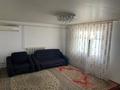 Отдельный дом · 5 комнат · 160 м² · 7.2 сот., Жалын 51 за 16 млн ₸ в Баскудуке — фото 3
