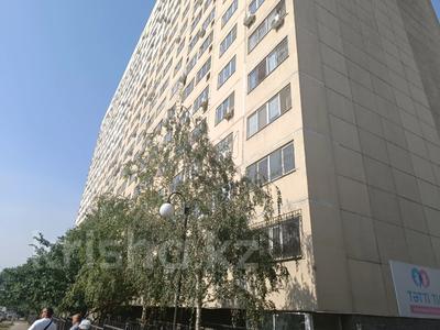 Свободное назначение · 64.8 м² за ~ 22.6 млн ₸ в Алматы