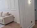 2-комнатная квартира · 58 м² · 5/14 этаж, Туран 55/14 за 45 млн ₸ в Астане, Нура р-н — фото 8