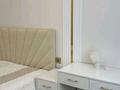 2-комнатная квартира · 58 м² · 5/14 этаж, Туран 55/14 за 45 млн ₸ в Астане, Нура р-н — фото 7