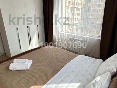 Аренда квартир в Алматы: 3-комнатная квартира · 65 м² · 13 этаж, Утепова 31 за 500 000 〒 3-комнатная квартира · 65 м² · 13 этаж, Утепова 31 за 500 000 〒 в Алматы, Бостандыкский р-н