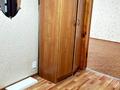 3-комнатная квартира · 65.6 м² · 10/10 этаж, Жукова 7 за 20.5 млн ₸ в Петропавловске — фото 11
