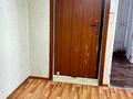 3-комнатная квартира · 65.6 м² · 10/10 этаж, Жукова 7 за 20.5 млн ₸ в Петропавловске — фото 12