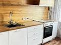 3-комнатная квартира · 65.6 м² · 10/10 этаж, Жукова 7 за 20.5 млн ₸ в Петропавловске — фото 2