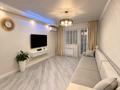 3-бөлмелі пәтер · 67 м² · 4/9 қабат, Есенберлина 76, бағасы: 40 млн ₸ в Усть-Каменогорске