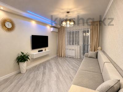 3-бөлмелі пәтер · 67 м² · 4/9 қабат, Есенберлина 76, бағасы: 40 млн ₸ в Усть-Каменогорске