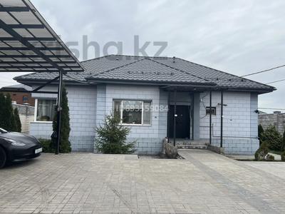 Жеке үй · 4 бөлме · 130 м² · 8 жүзд., Жандосова 11, бағасы: 77 млн ₸ в 