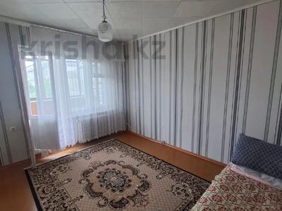 2-комнатная квартира · 44 м² · 4/5 этаж, Карбышева 15 за 16.8 млн ₸ в Костанае