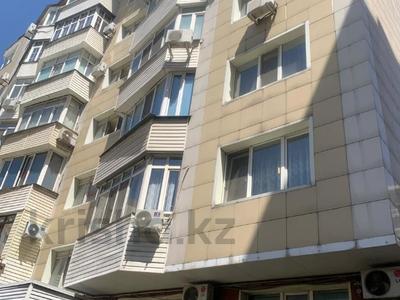 3-комнатная квартира · 80 м² · 5/7 этаж, Нурмакова 79 за 72.5 млн ₸ в Алматы, Алмалинский р-н
