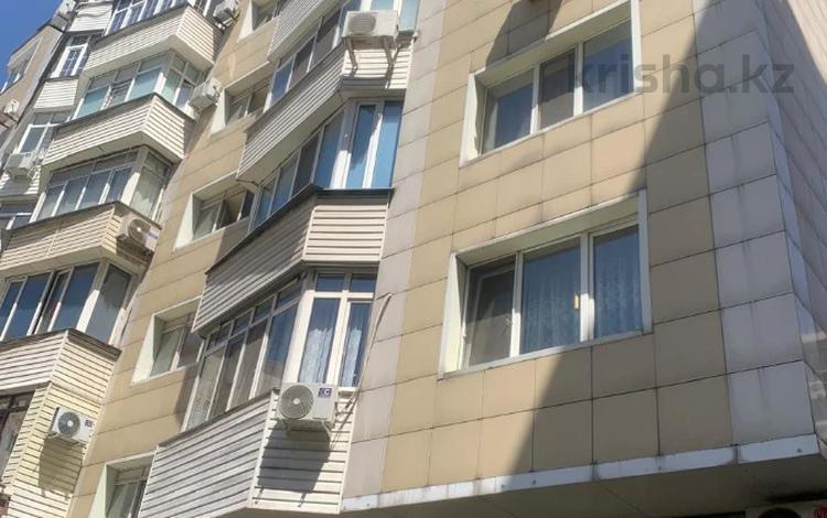 3-комнатная квартира · 80 м² · 5/7 этаж, Нурмакова 79 за 72.5 млн ₸ в Алматы, Алмалинский р-н — фото 4