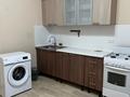 1-комнатная квартира · 58 м² · 5/5 этаж, мкр Северо-Восток 19/2 за 120 000 ₸ в Уральске — фото 4