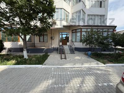 Кеңселер, дүкендер мен бутиктер, сұлулық салондары, фитнес және спорт, білім орталықтары, кабинеттер және жұмыс орындары · 106.2 м², бағасы: 400 000 ₸ в Актау, 12-й мкр