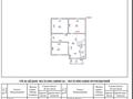 Жеке үй · 6 бөлме · 260 м² · 10 жүзд., Үркер, Амир Едыге 51, бағасы: 115 млн ₸ в Астане, Нура р-н — фото 4