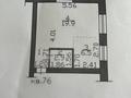 1-комнатная квартира · 31.4 м² · 4/5 этаж, Крылова 81 за 15 млн ₸ в Усть-Каменогорске, Ульбинский — фото 14