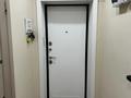 1-комнатная квартира · 31.4 м² · 4/5 этаж, Крылова 81 за 15 млн ₸ в Усть-Каменогорске, Ульбинский — фото 11