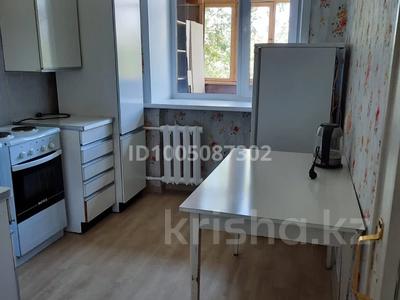 2-комнатная квартира · 52.3 м² · 4/9 этаж, Пр.Назарбаева 172 — Гагарина-Амангельды ипотека подходит за 18.2 млн 〒 в Павлодаре