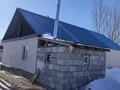 Жеке үй · 4 бөлме · 120 м² · 55 сот., Кирова 35 — В паселке Карымсак, бағасы: 6 млн ₸ в  — фото 3