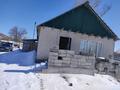 Жеке үй · 4 бөлме · 120 м² · 55 сот., Кирова 35 — В паселке Карымсак, бағасы: 6 млн ₸ в  — фото 4
