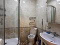 2-комнатная квартира · 52 м² · 5/12 этаж, Гоголя 20 — Парк Горького за 350 000 ₸ в Алматы, Медеуский р-н — фото 4